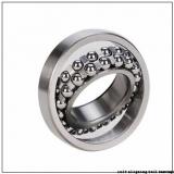 90 mm x 160 mm x 30 mm  NTN 1218S self aligning ball bearings