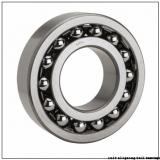 35 mm x 80 mm x 56 mm  KOYO 11307 self aligning ball bearings