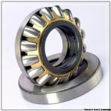 SKF K89317M thrust roller bearings